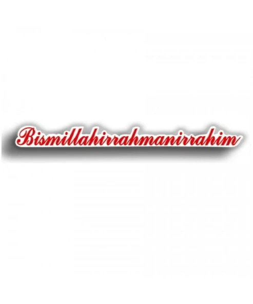 Ce-Ka Bismillahirrahmanirrahim ( Kırmızı ) Araç Sticker